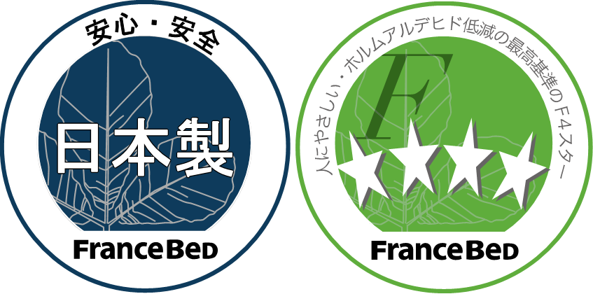 日本製_フォースターマーク